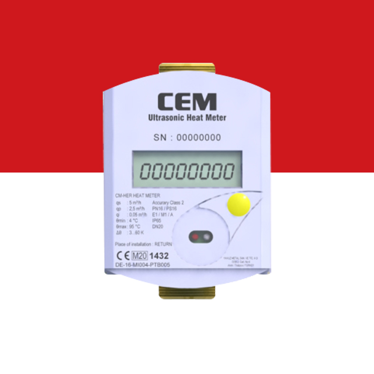 Cem logo